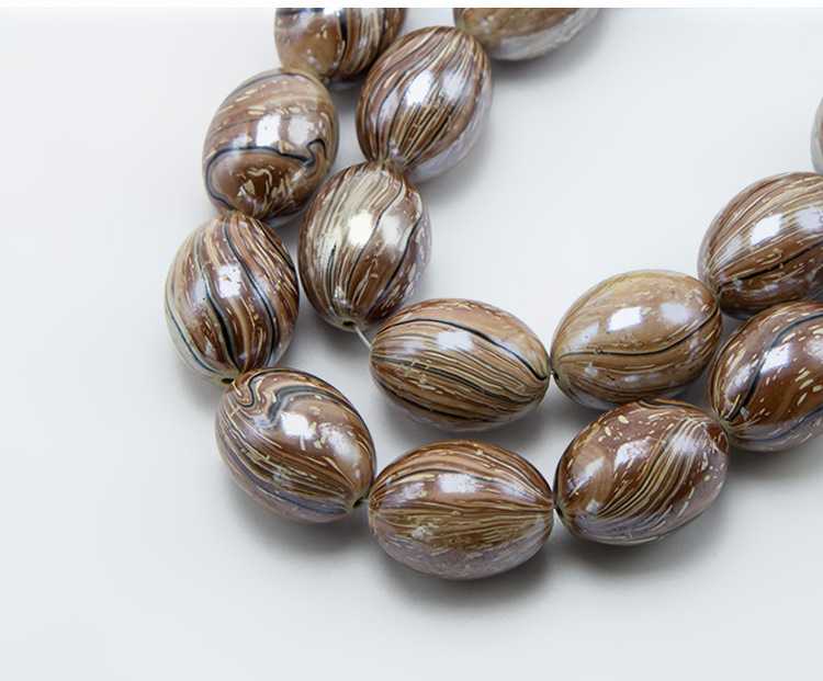 Brown Acrylic Oval Beads