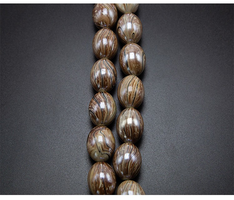 Brown Acrylic Oval Beads