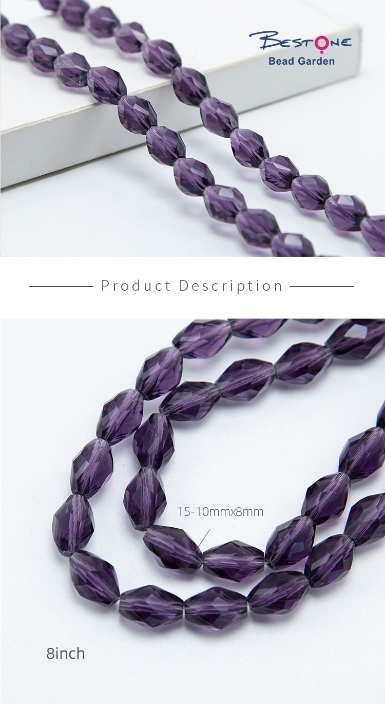 Purple Faceted Oval Beads