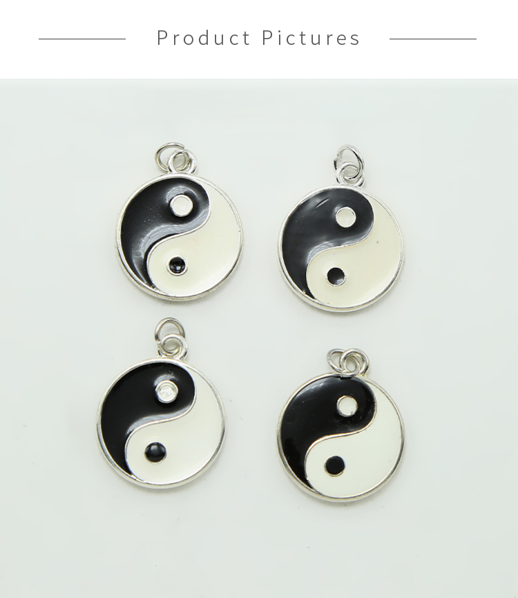 YIN YANG Antique Silver Charm