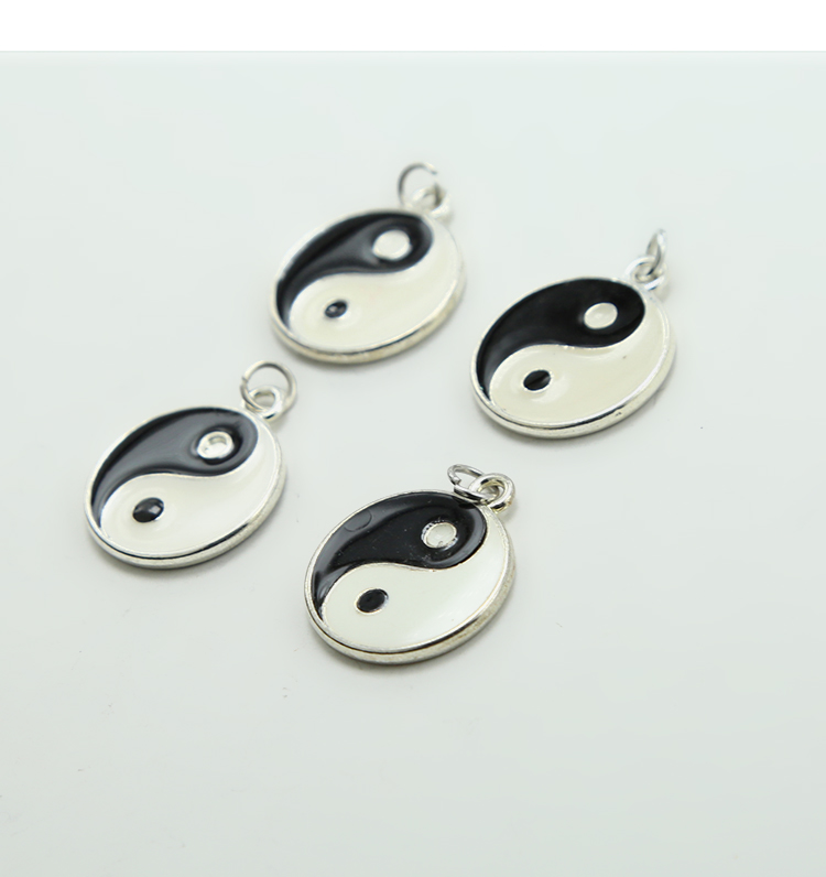 YIN YANG Antique Silver Charm