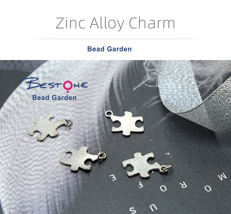 Puzzle Piece Antique Silver Charm