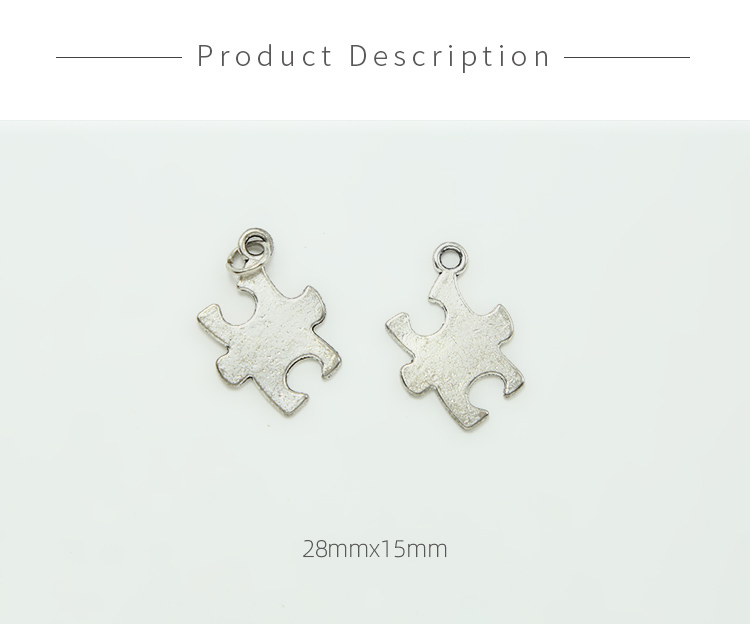 Puzzle Piece Antique Silver Charm