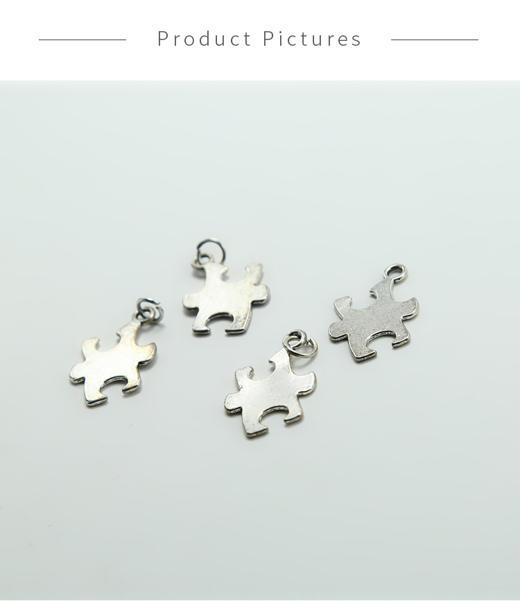 Puzzle Piece Antique Silver Charm