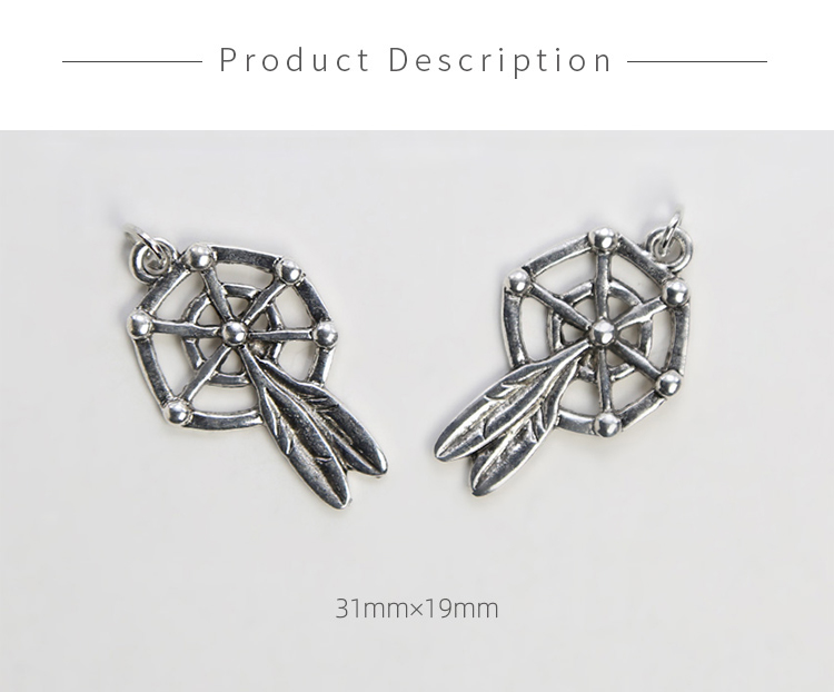 Dreamcatcher Antique Silver Charm