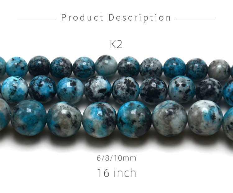 K2 Round Beads