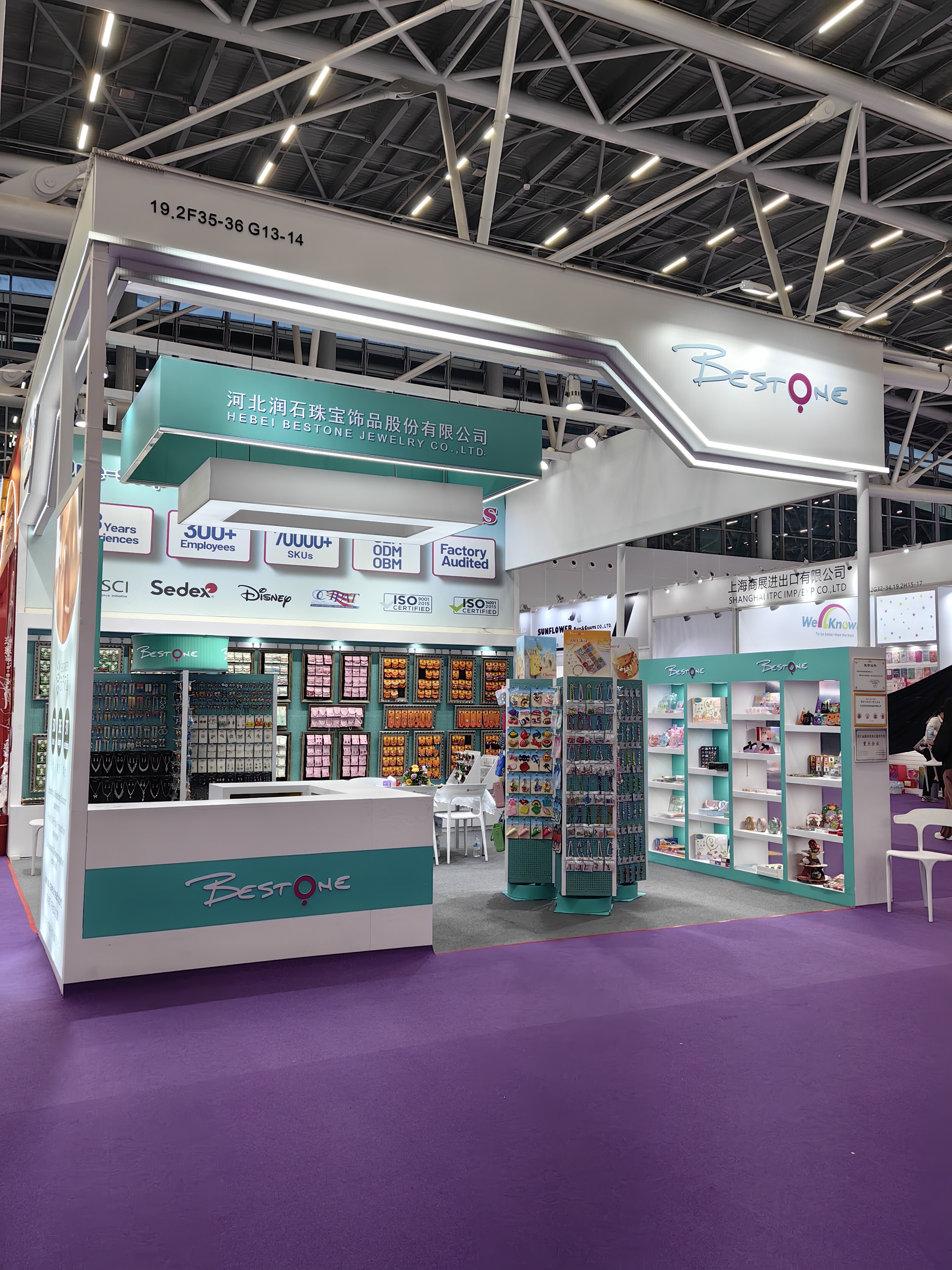 Bestone Jewelry Co., Ltd. to Shine at the 136th Canton Fair 2024