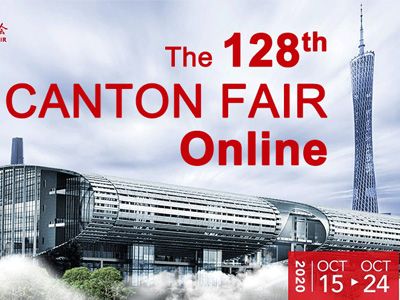 Upcoming the 128th Online Canton Fair