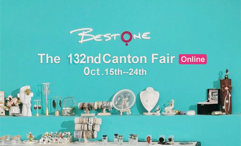 The 132nd Canton Fair