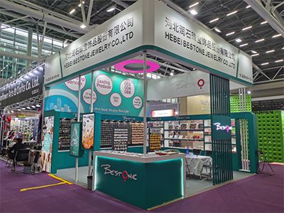 The 134th Canton Fair